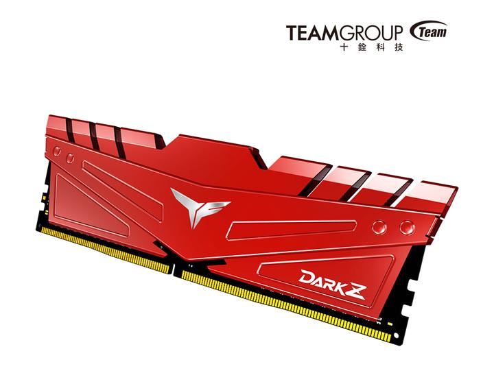 [PC] 十銓科技 T-FORCE 電競新品火力全開！電競記憶體 DARK Z 與 DELTA MAX 幻鏡固態硬碟強勢登場！ - 阿祥的網路筆記本