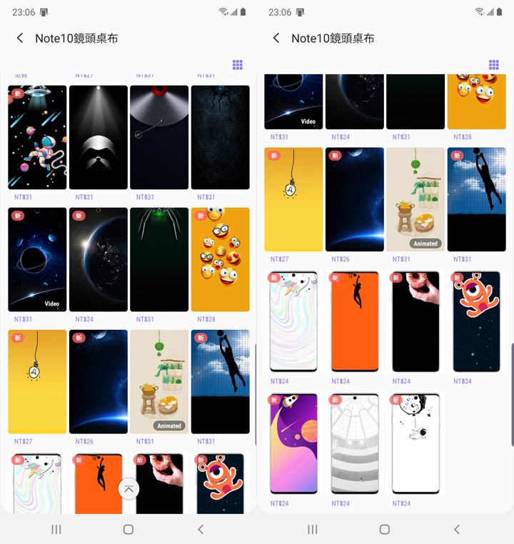 [Mobile] Galaxy Store 也有 Galaxy Note10 專用的「洞洞桌布」可以免費下載囉！ - 阿祥的網路筆記本