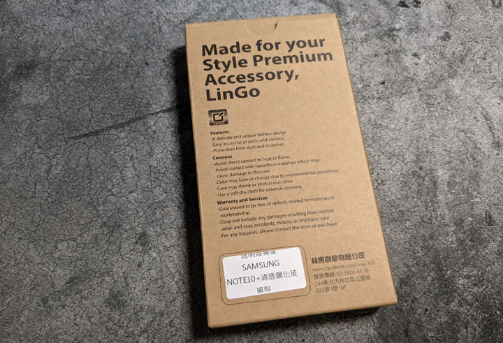 [Unbox] Galaxy Note10+ 清透鋼化玻璃殼開箱：兼具手感與原機外觀的保護殼選擇！ - 阿祥的網路筆記本