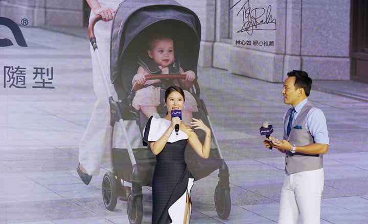 [Event] 母嬰品牌 Nuna 宣佈林心如為品牌代言人，全新嬰兒推車 TRIV 兼顧安全與輕巧易收納！ - 阿祥的網路筆記本