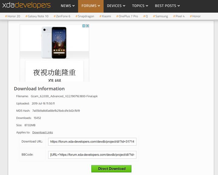 值得一試？Google Camera for Galaxy Note10 | Note10+ 安裝設定教學、實拍比較！ - 阿祥的網路筆記本
