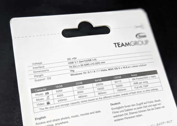 十銓科技 C188 高速碟開箱:簡約時尚為本,實用性至上的高速隨身碟! - 阿祥的網路筆記本 十銓科技 C188 高速碟開箱:簡約時尚為本,實用性至上的高速隨身碟! - 阿祥的網路筆記本