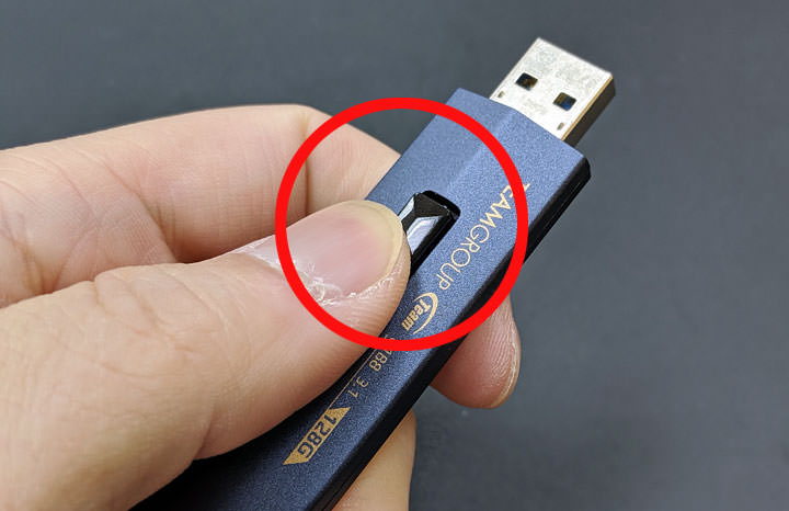 十銓科技 C188 高速碟開箱:簡約時尚為本,實用性至上的高速隨身碟! - 阿祥的網路筆記本 十銓科技 C188 高速碟開箱:簡約時尚為本,實用性至上的高速隨身碟! - 阿祥的網路筆記本