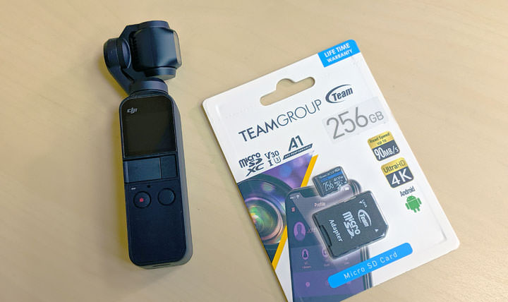 [Unbox] 支援 4K UHD 的四防高速記憶卡：十銓科技 ELITE A1 U3 開箱分享！ - 阿祥的網路筆記本