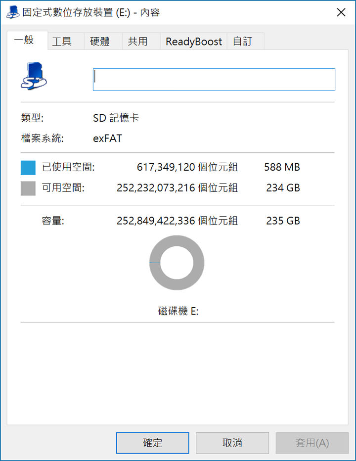 [Unbox] 支援 4K UHD 的四防高速記憶卡：十銓科技 ELITE A1 U3 開箱分享！ - 阿祥的網路筆記本