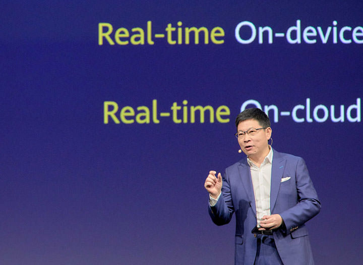 [Mobile] 華為 IFA 發表 Kirin 990 系列，並推出全球首款 5G SoC,，並預告 Mate 30 將率先搭載！ - 阿祥的網路筆記本