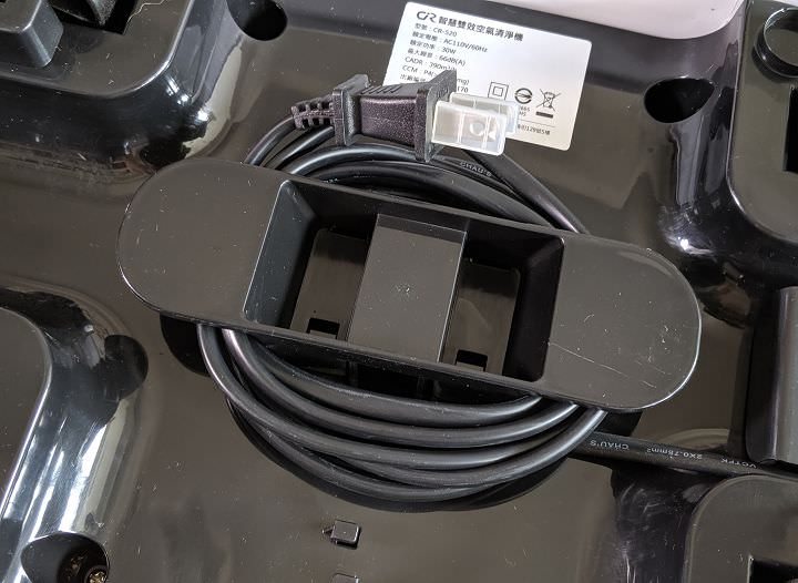 [HA] CR 智慧雙效空氣清淨機開箱：雙核心集塵、七重過濾空氣、終生零耗材更精省的空氣淨化體驗！ - 阿祥的網路筆記本