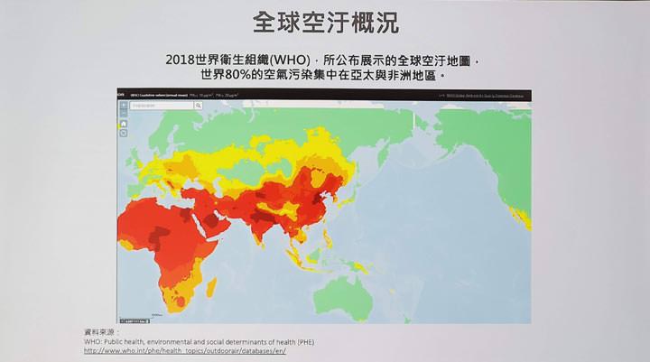 [HA] Dyson 推出「持續消甲醛」全新空氣清淨機「Dyson Pure Cryptomic」TP06 與 HP06！ - 阿祥的網路筆記本