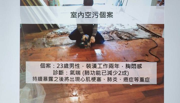 [HA] Dyson 推出「持續消甲醛」全新空氣清淨機「Dyson Pure Cryptomic」TP06 與 HP06！ - 阿祥的網路筆記本