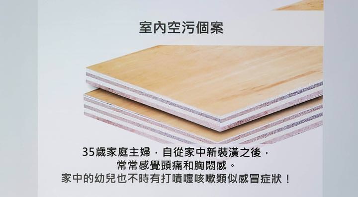 [HA] Dyson 推出「持續消甲醛」全新空氣清淨機「Dyson Pure Cryptomic」TP06 與 HP06！ - 阿祥的網路筆記本