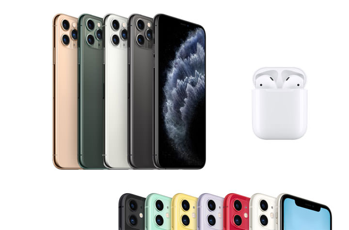 [Mobile] 遠傳 9/20 開賣 iPhone 11 系列，當日限量 100 名加碼送出 AirPods 2！ - 阿祥的網路筆記本