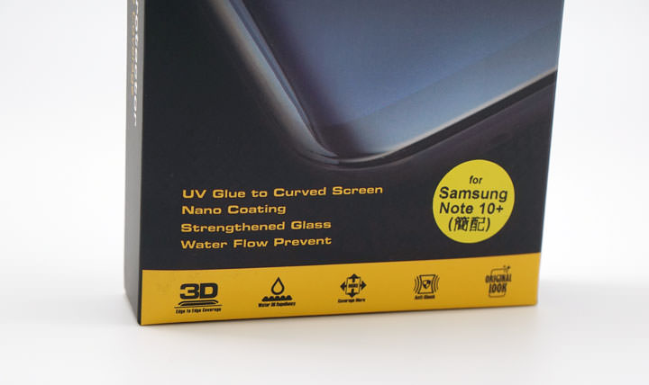 hoda 3D UV 膠全貼合玻璃保護貼 + 柔石軍規防摔殼開箱分享!給你的 Galaxy Note10+ 最全面防護解決方案! - 阿祥的網路筆記本 hoda 3D UV 膠全貼合玻璃保護貼 + 柔石軍規防摔殼開箱分享!給你的 Galaxy Note10+ 最全面防護解決方案! - 阿祥的網路筆記本