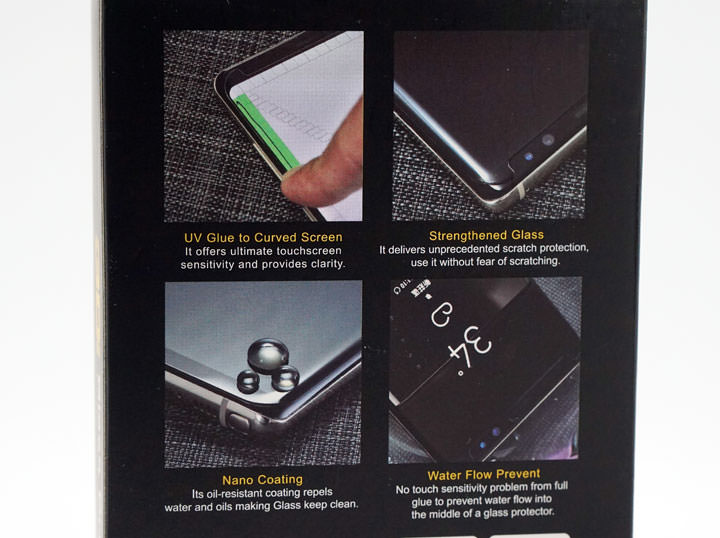 hoda 3D UV 膠全貼合玻璃保護貼 + 柔石軍規防摔殼開箱分享!給你的 Galaxy Note10+ 最全面防護解決方案! - 阿祥的網路筆記本 hoda 3D UV 膠全貼合玻璃保護貼 + 柔石軍規防摔殼開箱分享!給你的 Galaxy Note10+ 最全面防護解決方案! - 阿祥的網路筆記本