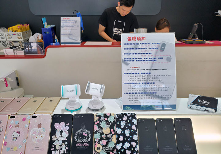 hoda 3D UV 膠全貼合玻璃保護貼 + 柔石軍規防摔殼開箱分享!給你的 Galaxy Note10+ 最全面防護解決方案! - 阿祥的網路筆記本 hoda 3D UV 膠全貼合玻璃保護貼 + 柔石軍規防摔殼開箱分享!給你的 Galaxy Note10+ 最全面防護解決方案! - 阿祥的網路筆記本