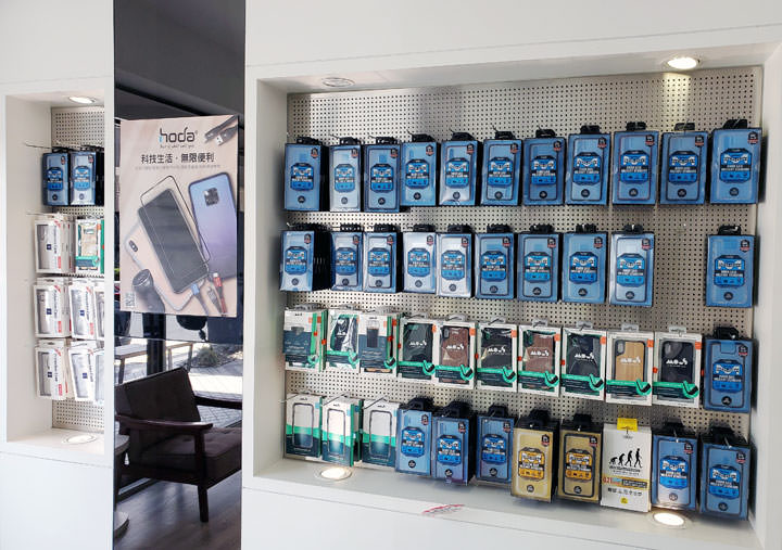 hoda 3D UV 膠全貼合玻璃保護貼 + 柔石軍規防摔殼開箱分享!給你的 Galaxy Note10+ 最全面防護解決方案! - 阿祥的網路筆記本 hoda 3D UV 膠全貼合玻璃保護貼 + 柔石軍規防摔殼開箱分享!給你的 Galaxy Note10+ 最全面防護解決方案! - 阿祥的網路筆記本