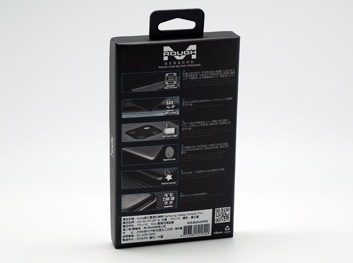 hoda 3D UV 膠全貼合玻璃保護貼 + 柔石軍規防摔殼開箱分享!給你的 Galaxy Note10+ 最全面防護解決方案! - 阿祥的網路筆記本 hoda 3D UV 膠全貼合玻璃保護貼 + 柔石軍規防摔殼開箱分享!給你的 Galaxy Note10+ 最全面防護解決方案! - 阿祥的網路筆記本