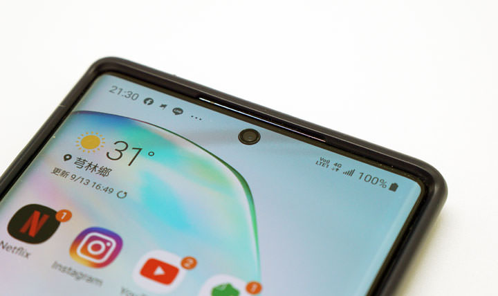 hoda 3D UV 膠全貼合玻璃保護貼 + 柔石軍規防摔殼開箱分享!給你的 Galaxy Note10+ 最全面防護解決方案! - 阿祥的網路筆記本 hoda 3D UV 膠全貼合玻璃保護貼 + 柔石軍規防摔殼開箱分享!給你的 Galaxy Note10+ 最全面防護解決方案! - 阿祥的網路筆記本