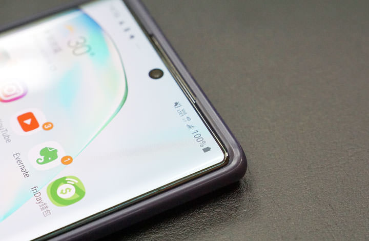 hoda 3D UV 膠全貼合玻璃保護貼 + 柔石軍規防摔殼開箱分享!給你的 Galaxy Note10+ 最全面防護解決方案! - 阿祥的網路筆記本 hoda 3D UV 膠全貼合玻璃保護貼 + 柔石軍規防摔殼開箱分享!給你的 Galaxy Note10+ 最全面防護解決方案! - 阿祥的網路筆記本