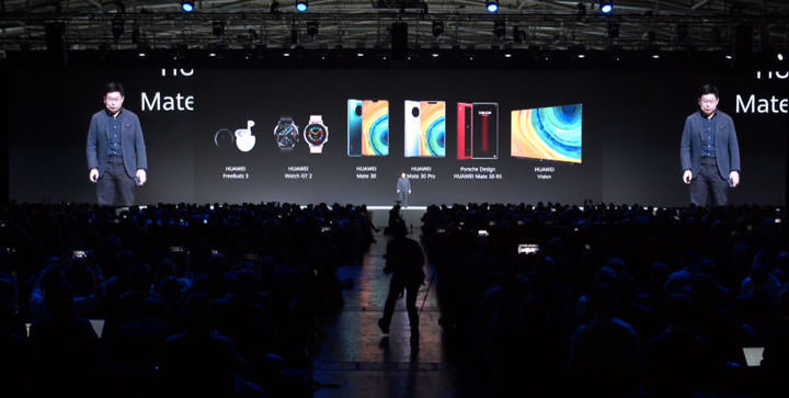 [Mobile] 華為於德國發表 HUAWEI Mate 30、Mate 30 Pro 雙旗艦，全新設計風格與新材質打造獨特外觀，相機再次帶來黑科技！ - 阿祥的網路筆記本