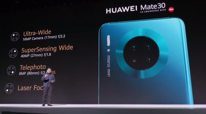 [Mobile] 華為於德國發表 HUAWEI Mate 30、Mate 30 Pro 雙旗艦，全新設計風格與新材質打造獨特外觀，相機再次帶來黑科技！ - 阿祥的網路筆記本