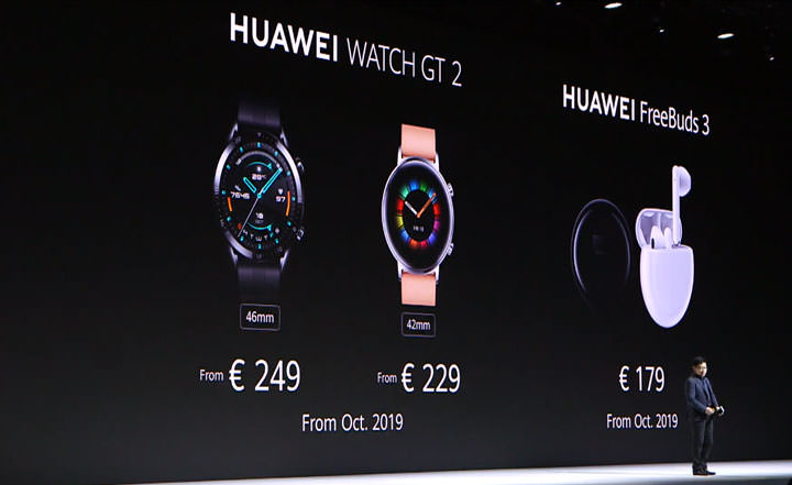 [Mobile] 華為於德國發表 HUAWEI Mate 30、Mate 30 Pro 雙旗艦，全新設計風格與新材質打造獨特外觀，相機再次帶來黑科技！ - 阿祥的網路筆記本