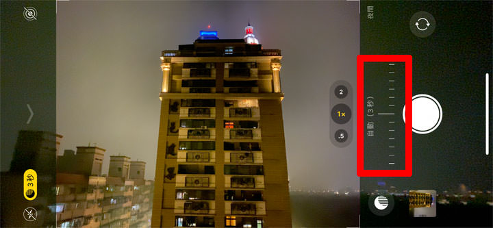 [Mobile] iPhone 11 Pro Max 夜拍真的強？快速實測對比見真章（V.S. Note10+、P30 Pro、Pixel 3 XL）！ - 阿祥的網路筆記本