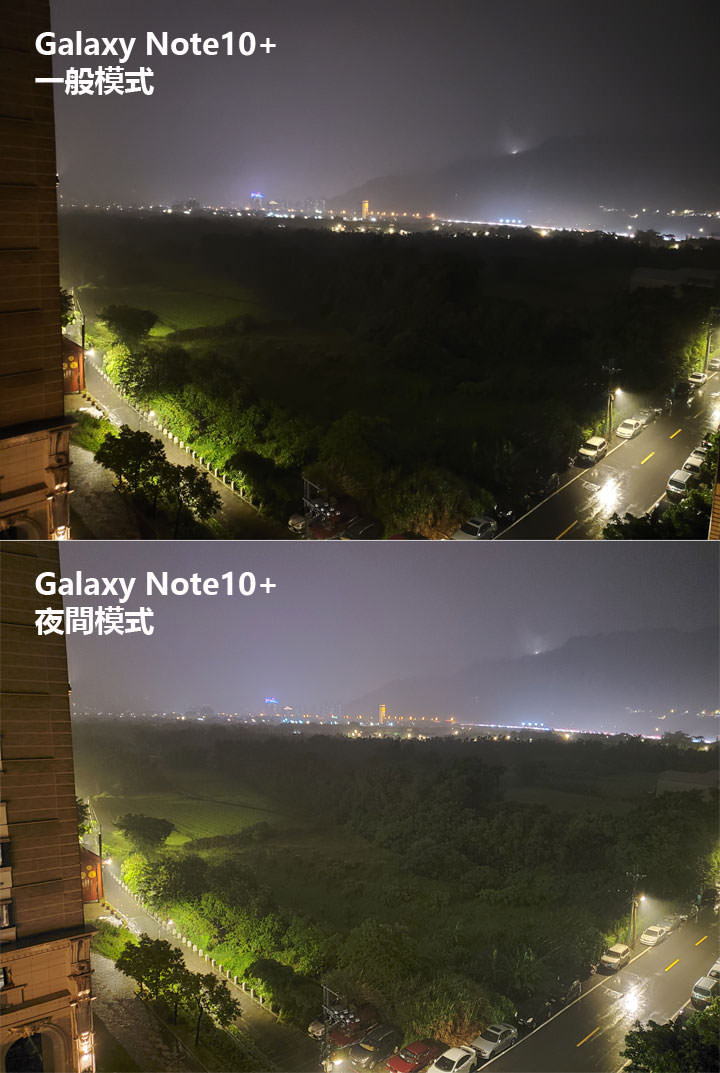 [Mobile] iPhone 11 Pro Max 夜拍真的強？快速實測對比見真章（V.S. Note10+、P30 Pro、Pixel 3 XL）！ - 阿祥的網路筆記本