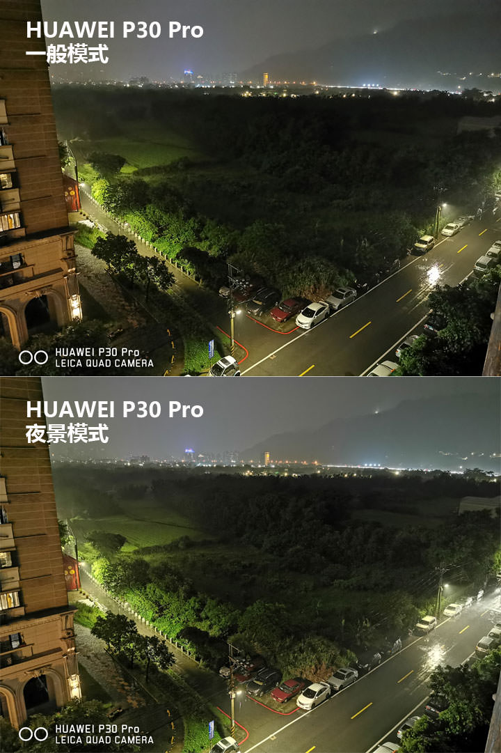 [Mobile] iPhone 11 Pro Max 夜拍真的強？快速實測對比見真章（V.S. Note10+、P30 Pro、Pixel 3 XL）！ - 阿祥的網路筆記本