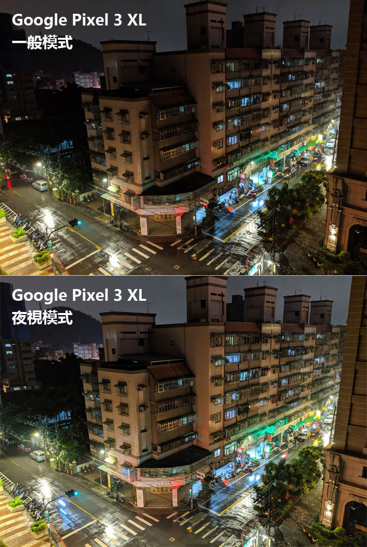 [Mobile] iPhone 11 Pro Max 夜拍真的強？快速實測對比見真章（V.S. Note10+、P30 Pro、Pixel 3 XL）！ - 阿祥的網路筆記本