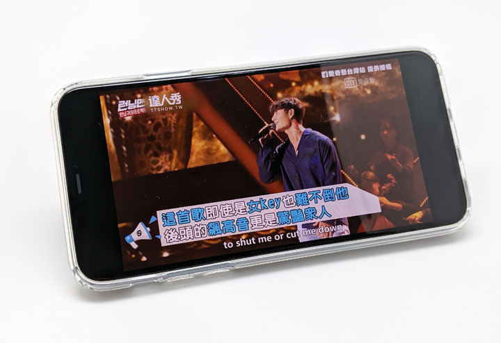 [Unbox] JTLEGEND 雙料減震保護殼 / 立架式雙料減震保護殼開箱！妥善保護你的 iPhone 11 Pro Max，同時維持手機美型原貌！ - 阿祥的網路筆記本