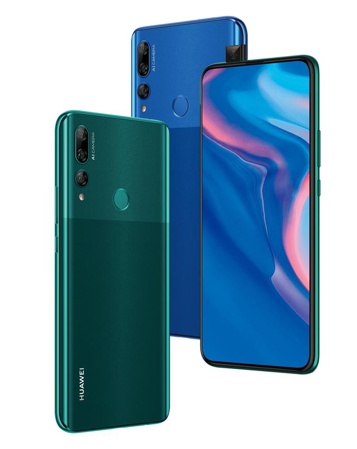[Mobile] 華為新機 HUAWEI Y9 Prime 2019 即時起在台上市，帶來超高 CP 值！前置升降 AI 鏡頭設計！ - 阿祥的網路筆記本