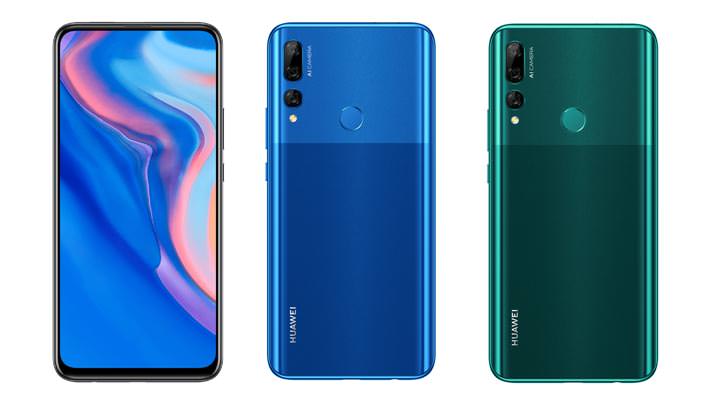 [Mobile] 華為新機 HUAWEI Y9 Prime 2019 即時起在台上市，帶來超高 CP 值！前置升降 AI 鏡頭設計！ - 阿祥的網路筆記本
