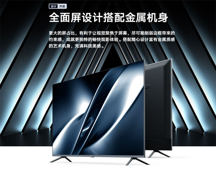 [Mobile] 小米發表小米9 Pro 5G、MIUI 11 及小米全面屏電視 PRO，目前僅在中國市場銷售！ - 阿祥的網路筆記本