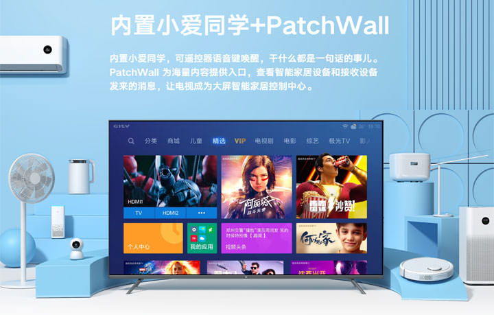 [Mobile] 小米發表小米9 Pro 5G、MIUI 11 及小米全面屏電視 PRO，目前僅在中國市場銷售！ - 阿祥的網路筆記本