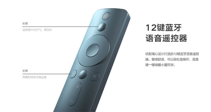 [Mobile] 小米發表小米9 Pro 5G、MIUI 11 及小米全面屏電視 PRO，目前僅在中國市場銷售！ - 阿祥的網路筆記本