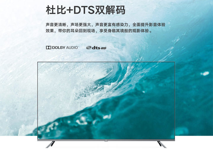 [Mobile] 小米發表小米9 Pro 5G、MIUI 11 及小米全面屏電視 PRO，目前僅在中國市場銷售！ - 阿祥的網路筆記本