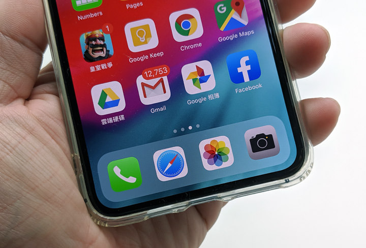 [Unbox] 透明殼專家 iPhone 11 Pro Max 清透鋼化玻璃殼開箱：簡約設計，給 iPhone 11 最完整的保護！ - 阿祥的網路筆記本