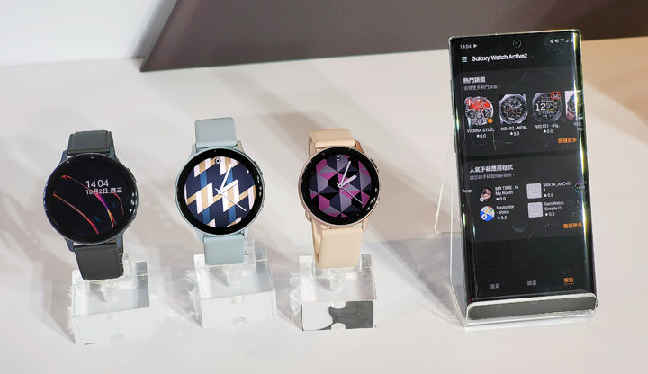 三星新一代智慧錶 Galaxy Watch Active2 正式登場！健康、運動功能完備，更整合相機拍攝、社群、翻譯…等眾多功能！ - 阿祥的網路筆記本