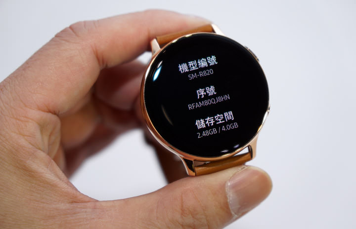 三星新一代智慧錶 Galaxy Watch Active2 正式登場！健康、運動功能完備，更整合相機拍攝、社群、翻譯…等眾多功能！ - 阿祥的網路筆記本