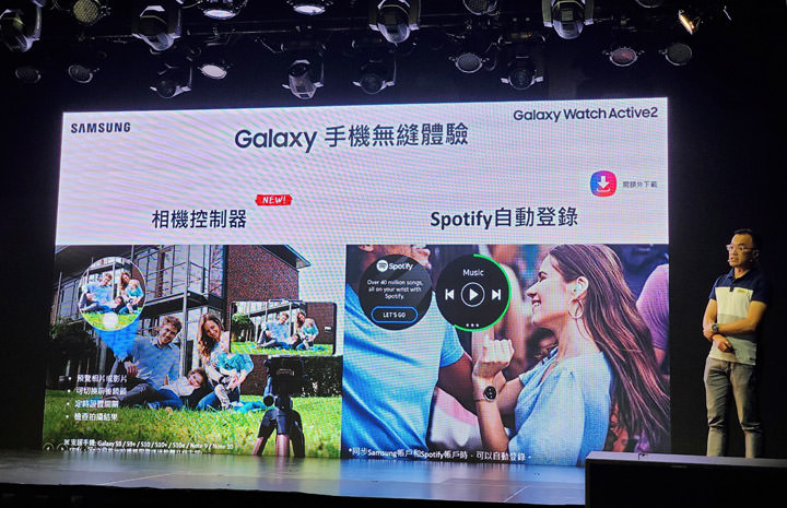 三星新一代智慧錶 Galaxy Watch Active2 正式登場！健康、運動功能完備，更整合相機拍攝、社群、翻譯…等眾多功能！ - 阿祥的網路筆記本