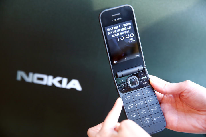 摺疊手機不死?4G 版 Nokia 2720 Flip 正式推出!主打復古潮風,經典設計兼具多元智慧功能! - 阿祥的網路筆記本 摺疊手機不死?4G 版 Nokia 2720 Flip 正式推出!主打復古潮風,經典設計兼具多元智慧功能! - 阿祥的網路筆記本