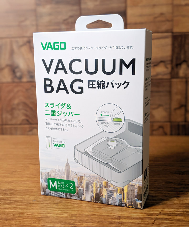 行李箱打包神器:VAGO 旅行真空收納器開箱!口袋尺寸不造成負擔,釋放更多空間! - 阿祥的網路筆記本 行李箱打包神器:VAGO 旅行真空收納器開箱!口袋尺寸不造成負擔,釋放更多空間! - 阿祥的網路筆記本