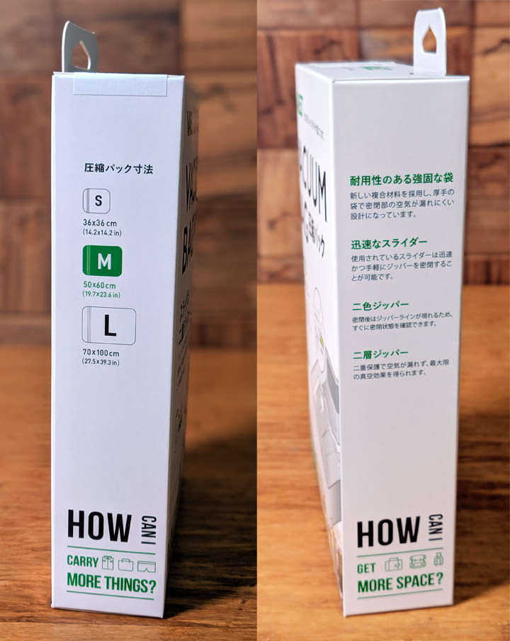 行李箱打包神器:VAGO 旅行真空收納器開箱!口袋尺寸不造成負擔,釋放更多空間! - 阿祥的網路筆記本 行李箱打包神器:VAGO 旅行真空收納器開箱!口袋尺寸不造成負擔,釋放更多空間! - 阿祥的網路筆記本