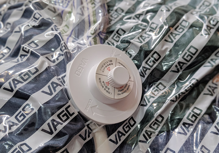 行李箱打包神器:VAGO 旅行真空收納器開箱!口袋尺寸不造成負擔,釋放更多空間! - 阿祥的網路筆記本 行李箱打包神器:VAGO 旅行真空收納器開箱!口袋尺寸不造成負擔,釋放更多空間! - 阿祥的網路筆記本