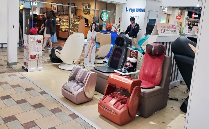 大型按摩椅選購/推薦解析：富士、OSIM、tokuyo、喬山、高島、輝葉六大品牌實測心得分享！ - 阿祥的網路筆記本