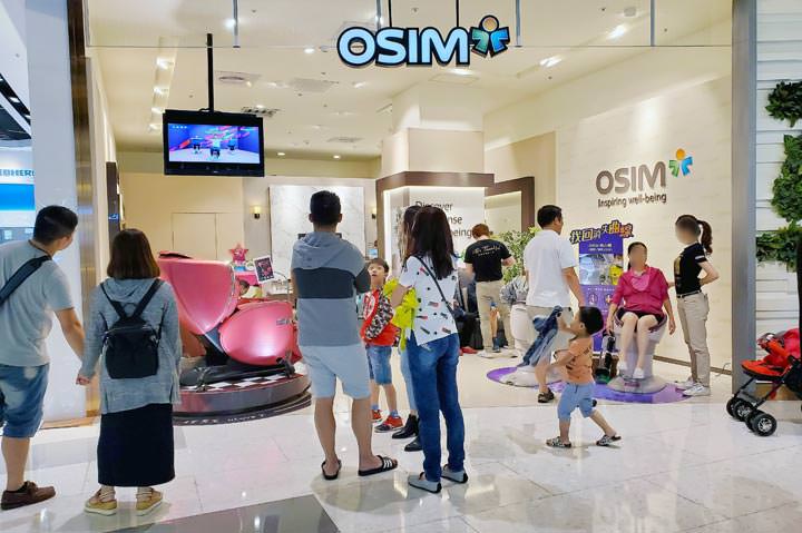大型按摩椅選購/推薦解析：富士、OSIM、tokuyo、喬山、高島、輝葉六大品牌實測心得分享！ - 阿祥的網路筆記本