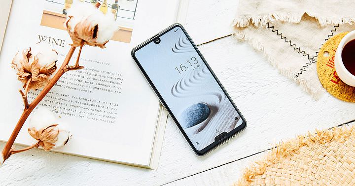 SHARP AQUOS R3 深度實測報告：集美型設計與高水準攝錄功能於一身的日系手機！ - 阿祥的網路筆記本