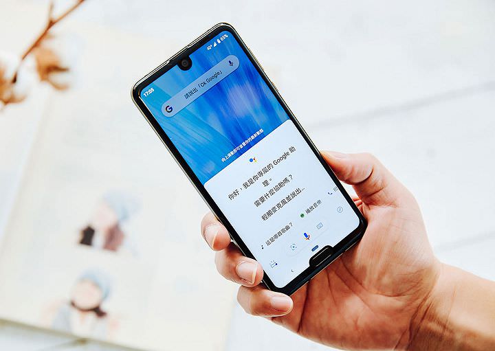 SHARP AQUOS R3 深度實測報告：集美型設計與高水準攝錄功能於一身的日系手機！ - 阿祥的網路筆記本