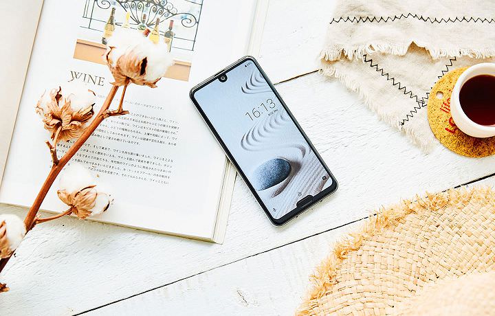 SHARP AQUOS R3 深度實測報告：集美型設計與高水準攝錄功能於一身的日系手機！ - 阿祥的網路筆記本