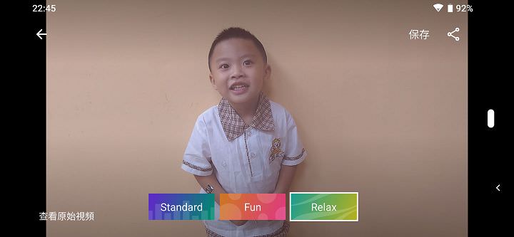 SHARP AQUOS R3 深度實測報告：集美型設計與高水準攝錄功能於一身的日系手機！ - 阿祥的網路筆記本